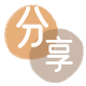 信用卡信用卡商家平台☀️诚信信用卡24小时在线接单 - 芜湖信用卡